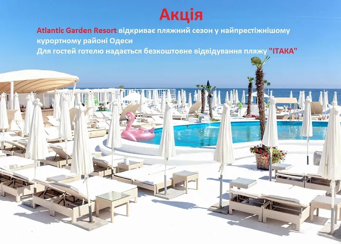 Atlantic Garden Resort